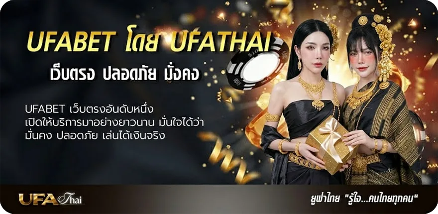 แบนเนอร์ เครดิตฟรี วันเกิด 1 000 บาท แรง — แทงบอลออนไลน์ คาสิโน หวย มวย สล็อต ครบวงจร