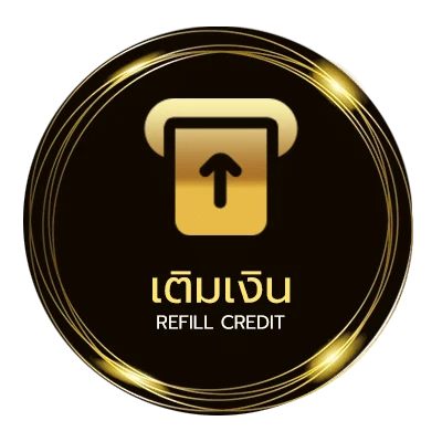 ฝากเงิน เครดิตฟรี วันเกิด 1 000 บาท ออโต้ 24 ชม.
