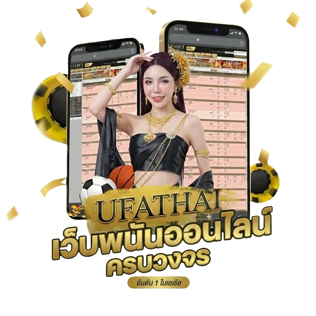 เครดิตฟรี วันเกิด 1 000 บาท Bonus Banner — สำหรับสมาชิก